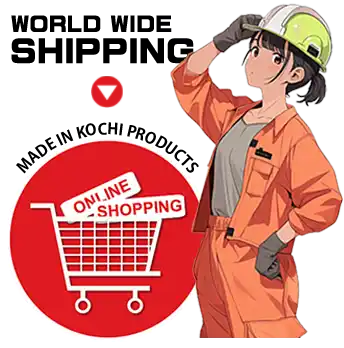 Shopping Cart image